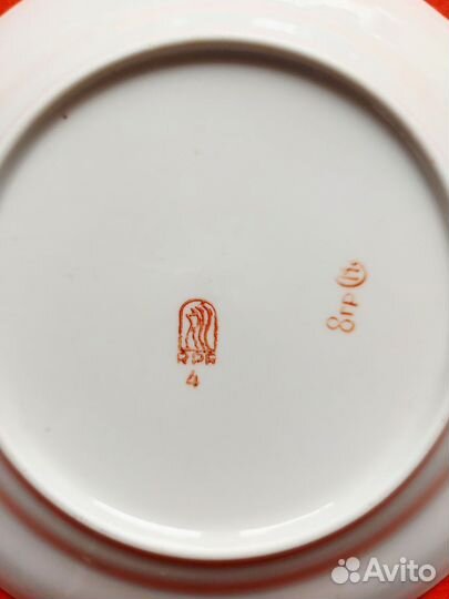Посуда рижский фарфоровый завод RPR