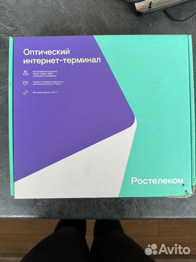 Wi-fi роутер Ростелеком RT-GM-2