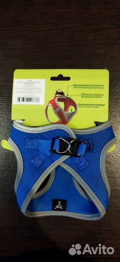 Шлейка-жилетка