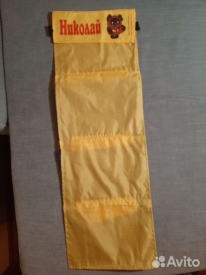 Кармашек для шкафчика с именем Николай