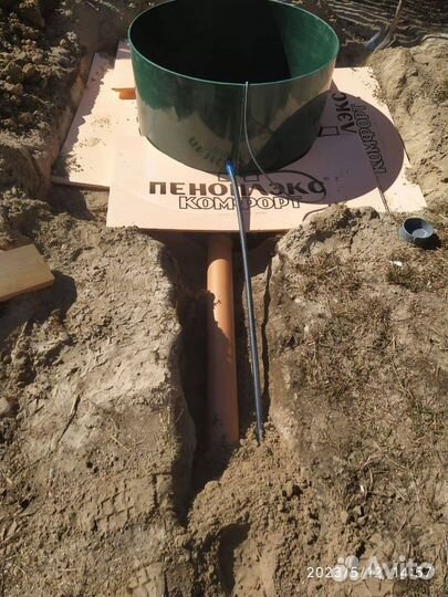 Септики Далос