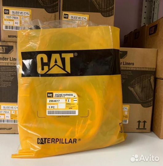 Жгут CAT 296-4617