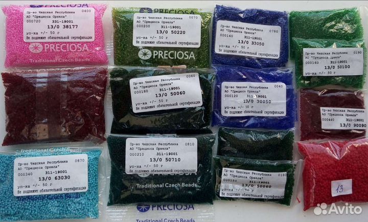 Микробисер, микрорубка Preciosa 11,12,13