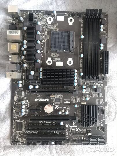 Комплектующие для компьютера