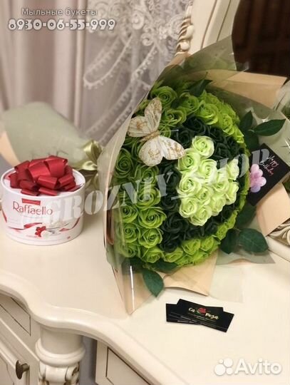Розы с доставкой