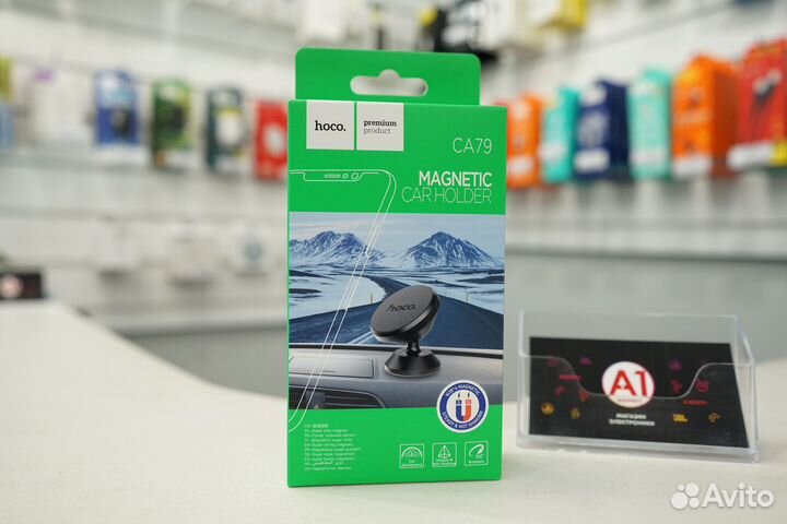 Автомобильный держатель Hoco CA79 Ligue Black