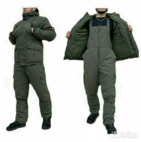 Костюм горка 