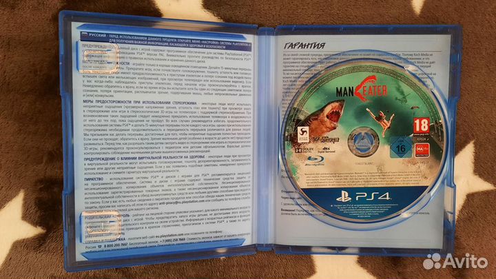 Игра/Диск Maneater Sony ps4