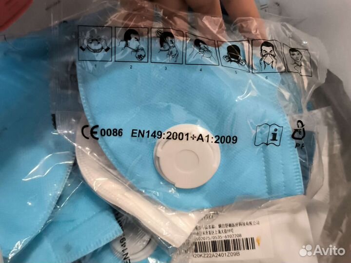 Маска одноразовая медицинская