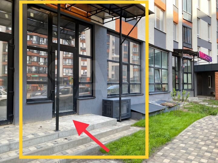 Свободного назначения, 44.9 м²