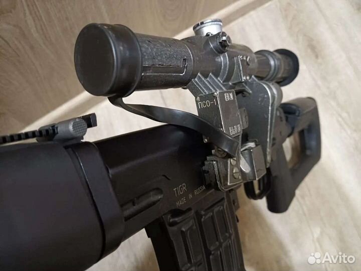 Продам псо-1