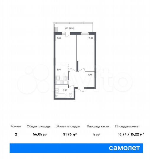 2-к. квартира, 56,1 м², 12/12 эт.