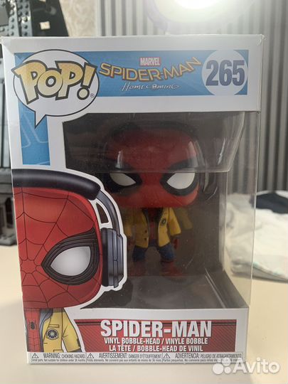 Funko pop 265 авито доставка