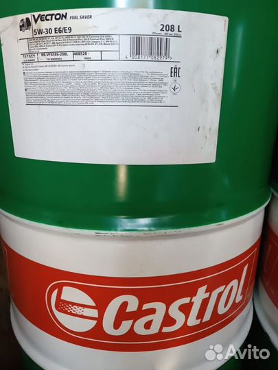 Castrol Vecton Fuel Saver 5W-30 / Бочка 208 л