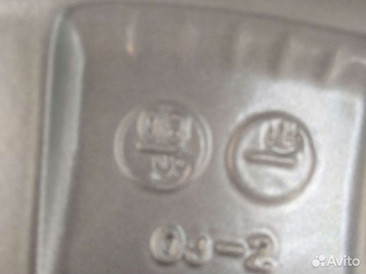 Диски оригинальные