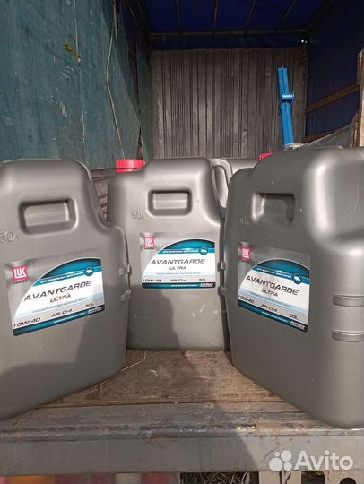 Масло лукойл авангард 10 w 40