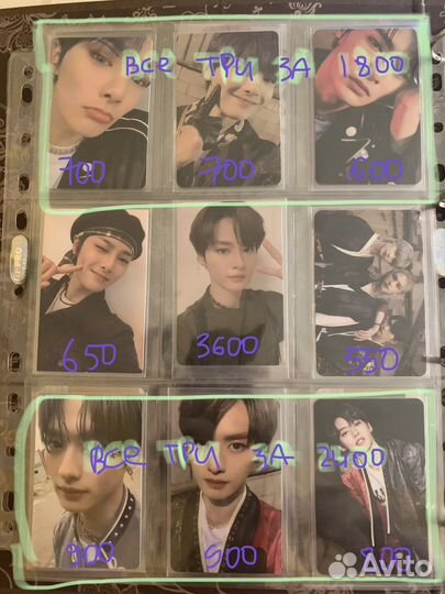 Карты Stray Kids In Life /Go Live