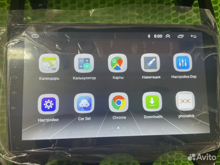 Магнитола андройд Лада Приора