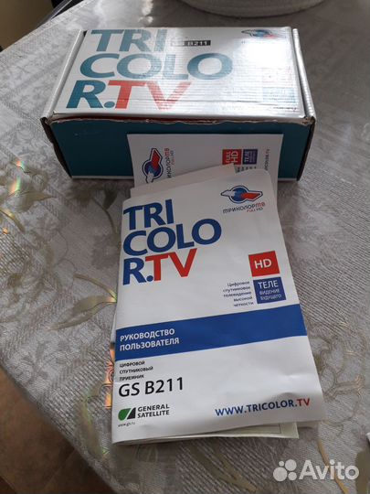 Ресивер триколор GS B210 General