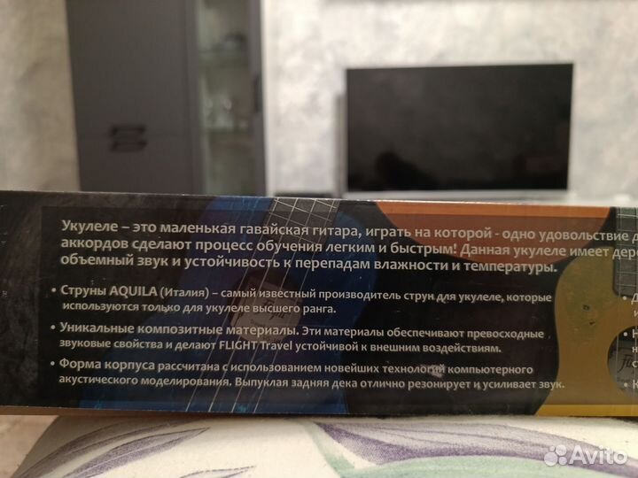 Укулеле flight сопрано