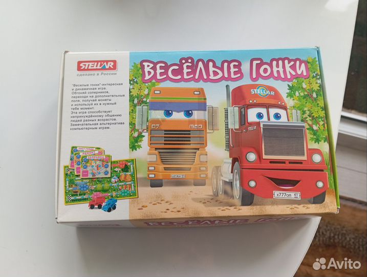 Настольная игра Весëлые гонки