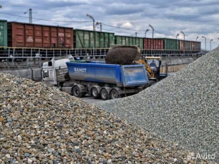 Щебень вторичный крупный от трех кубов