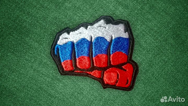 Триколор кулак флаг на липучке - знак борьбы