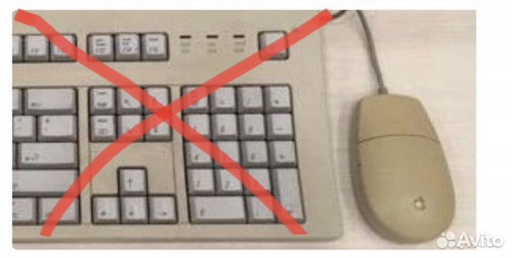 Ретро-компьютер Apple 1989-1994 годов