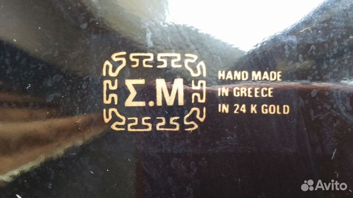 Тарелка настенная декоративная Греция