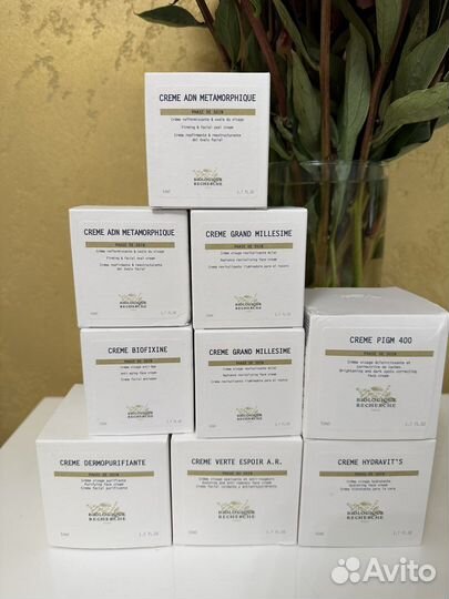 Крема от Biologique Recherche