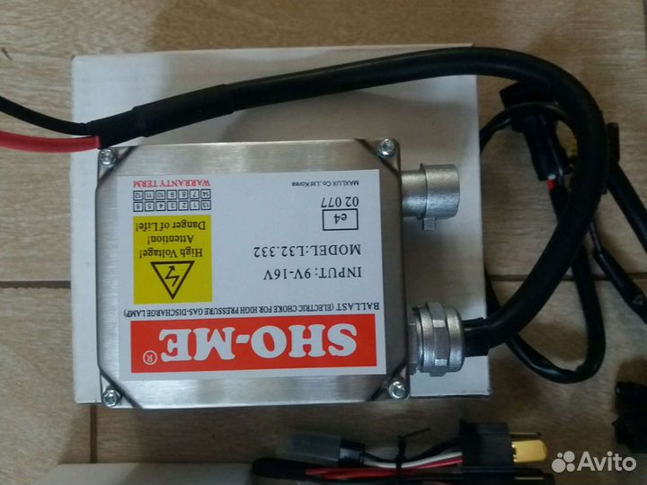 Ксеноновые лампы