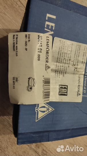 Сайлентблок задний переднего рычага подвески Ford