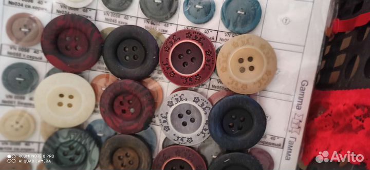 Пуговицы 12шт,большие,разные по цвету