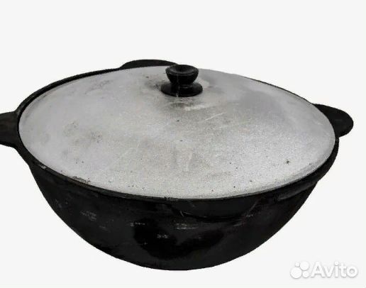 Казан узбекский чугунный 12л В наличии