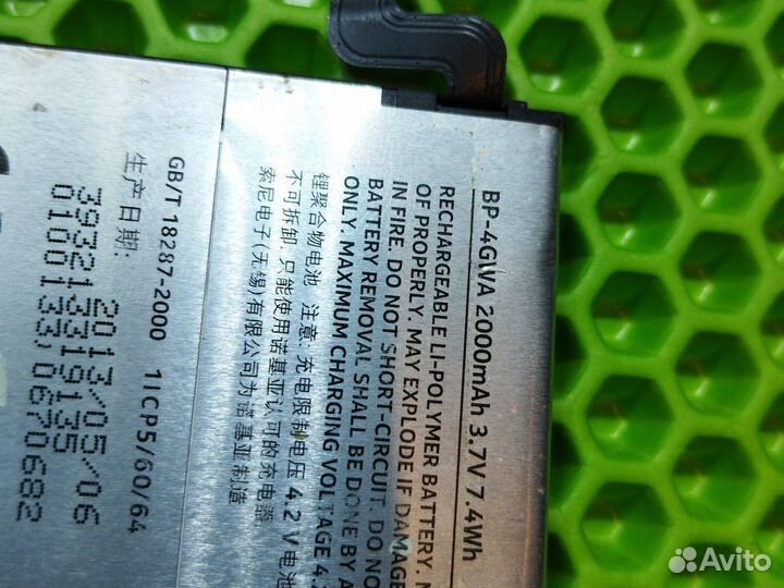 Аккумулятор Nokia BP-4GWA