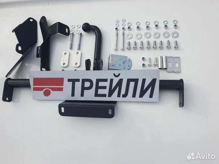 Фаркоп Toyota Land Cruiser 150 2009 Ю