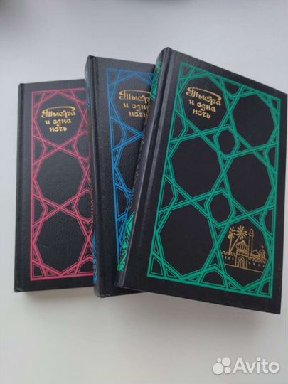 Лучшие книги для детей СССР