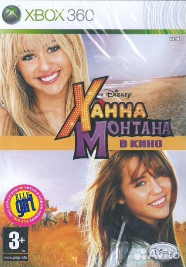 Видеоигра Xbox 360 Disney. Ханна Монтана в кино