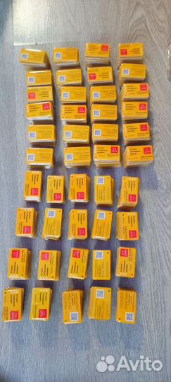 Ключи от домофона дом ру