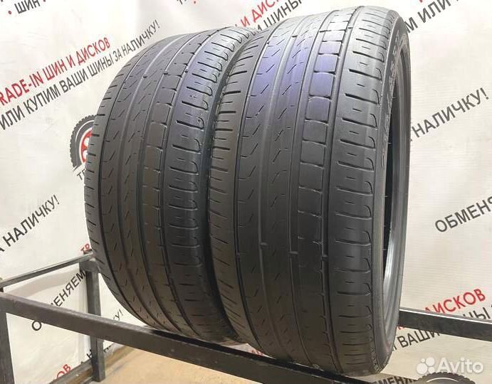 Zeta Antarctica Sport 245/75 R16 117S