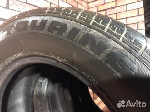 Futura Adventurer H/T 225/60 R16