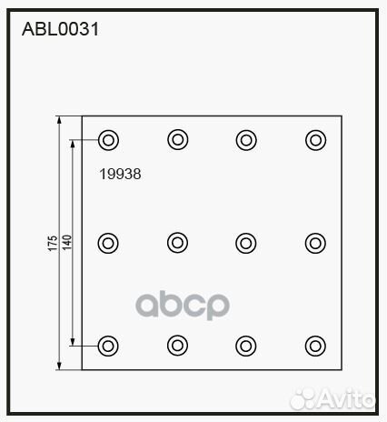 Накладки тормозные,комплект STD / WVA (19938) H