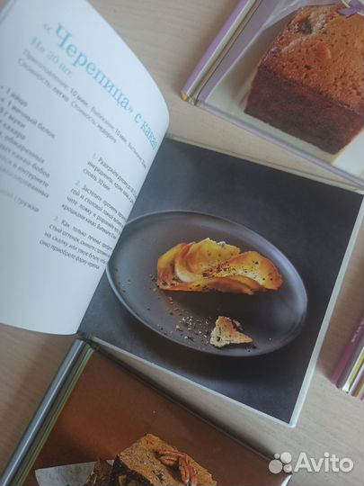 Кондитерские книги. Рецепты. Книги рецептов