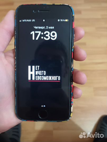 iPhone 8, 64 ГБ