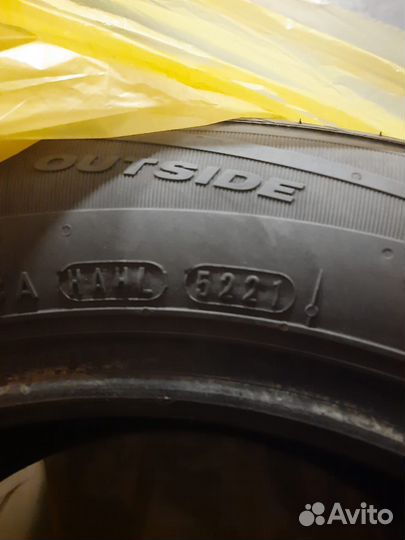 Nexen N'Blue HD Plus 185/60 R15