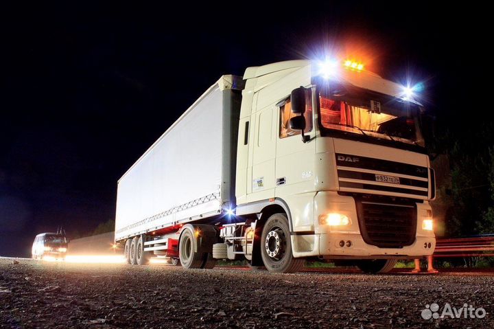 Грузоперевозки рефрижератор