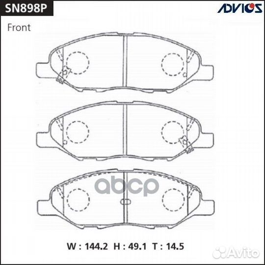 Дисковые тормозные колодки advics SN898P advics