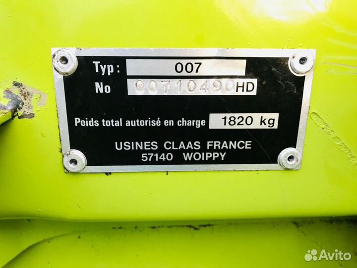 Пресс-подборщик Claas Rollant, 1998