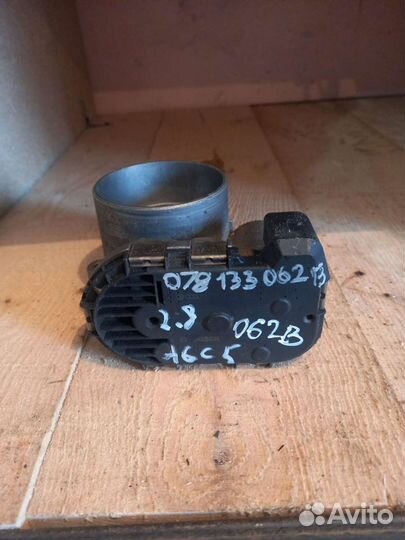 Дроссельная заслонка Ауди А6 С5 2.8 078133062B