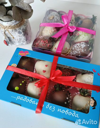 Клубника в шоколаде